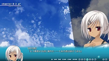 露出じゃありませんーーッッ 天色アイルノーツ シャーリィ ウォリック 真咲 ガイヤール 8 Mp3 露出じゃありませんーーッッ 天色アイルノーツ シャーリィ ウォリック 真咲 ガイヤール 8 Mp3