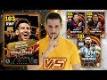 MSN Messi Is He Worth It The FULL TEST Comparison Vs BEST Messis In EFootball邃 MSN Messi Is He Worth It The FULL TEST Comparison Vs BEST Messis In EFootball邃