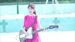 瀧川ありさ 『夏の花』MUSIC VIDEO(full ver.)