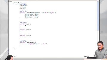 2014兄弟连高洛峰 PHP教程 7 4 1 复习前面的面向对象知识