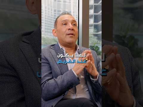 ممكن يكون السبب المفصل العجزي الحرقفي مش العمود الفقري عظام طب آلام الظهر المفاصل 