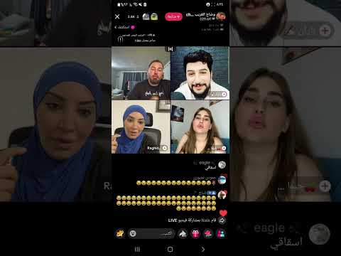 عركة وضاح مع البنت الفلسطينية