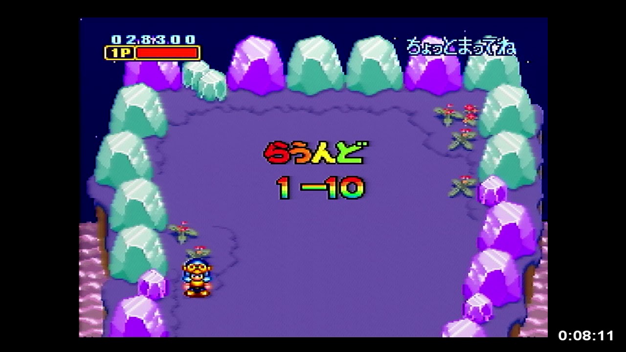 Coron Land / ころんらんど Speedrun in 28:47 - YouTube