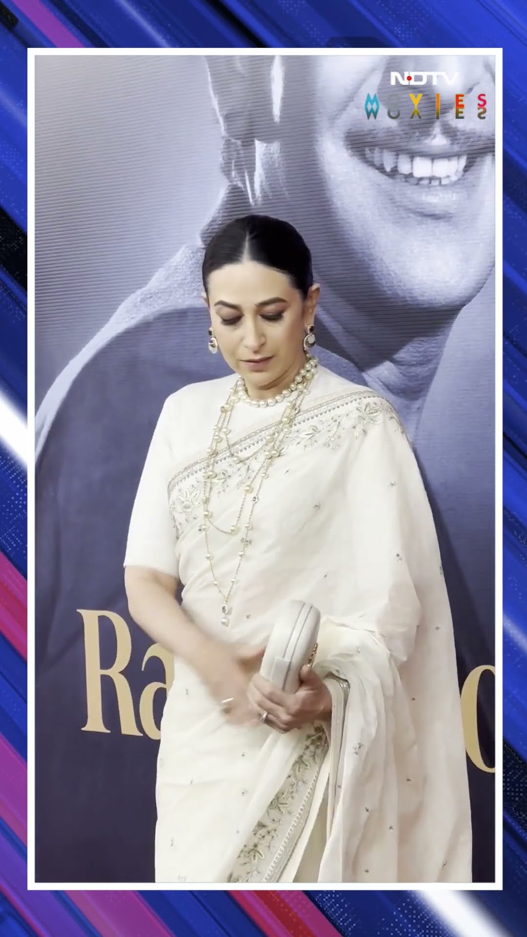 Karishma Kapoor At The Special Screening Of Raj Kapoor's Films