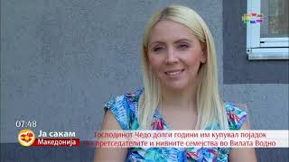Дедо Чедо , гостин на СителТВ 2021 08 26
