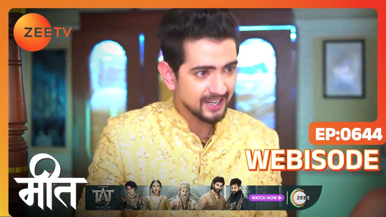 Meet | Ep - 644 | Webisode | Jul, 12 2023 | Ashi Singh, Shagun Pandey, Abha Parmar | Zee TV
