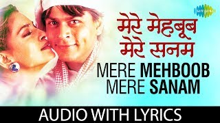 Mere Mehboob Mere Sanam withs Shah Rukh Khan Sonali Bendre Udit N Alka Y Duplicate