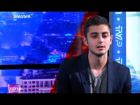 ერთი თვე გვაქვს, რომ ქვეყნიდან გაქცევა და წასვლა არავის მოუწიოს - ცოტნე კობერიძე