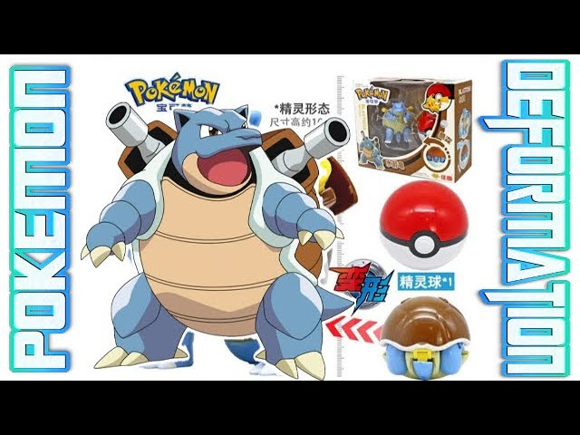 BLASTOISE POKEMON DEFORMATION - POKEMON - ANAK ES DE - POKEMONINDONESIA class=