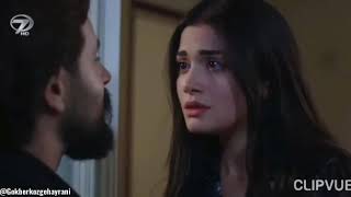 Emir& Reyhan Bütün İstanbul Biliyor 😊