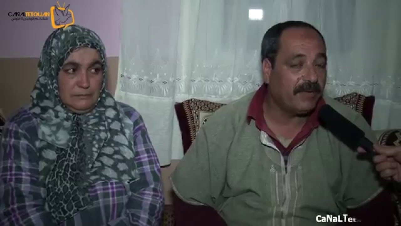 عائلة الزبير بمدينة تطوان تكشف خبايا خطيرة عن اعتقاله في باب سبتة (برنامج القضية: الحلقة 1)