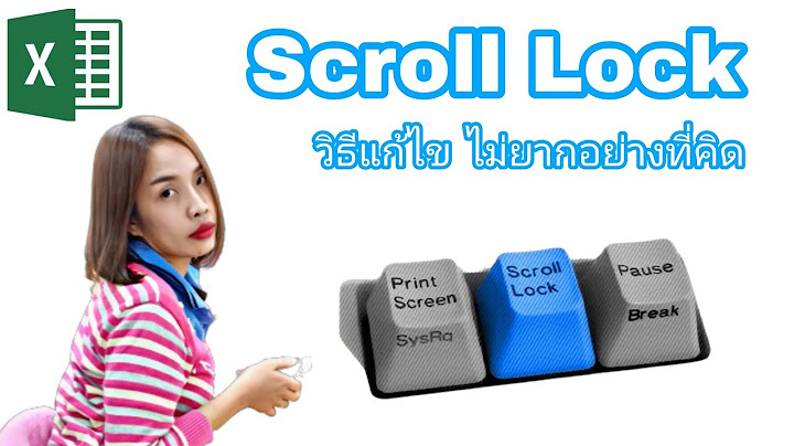 Error hp laptop ไฟ capslock และ scroll กะพร ม