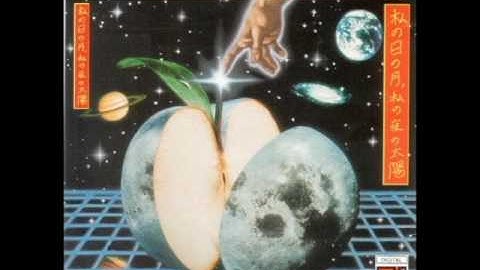 Horizont - Struck End