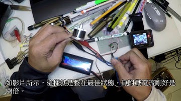 Running two brushless motors from one ESC