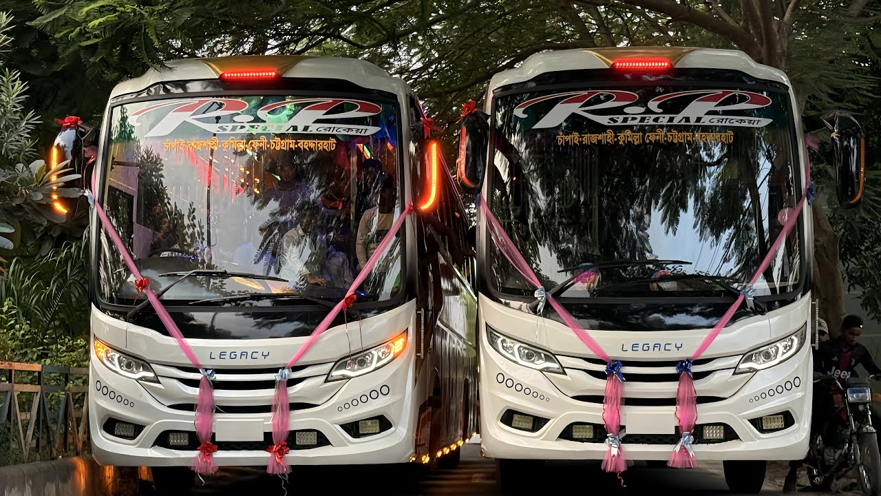 দেশের রাজপথে নামলো লাক্সারিয়াস ননএসি বাস | Rp Rokeya (হামিদ পরিবহন) | Legacy class | Unlocking ASMR