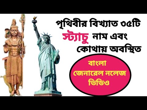 ভিডিও: পিটার দ্য গ্রেট কোথায় গিয়েছিলেন?