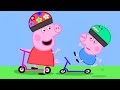 Peppa Pig Official Channel | George Learns How to Scooter from Peppa Pig
