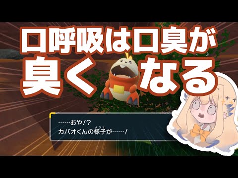 video thumb