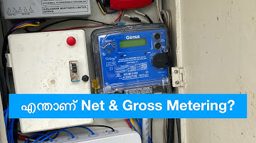 എന്താണ് Net metering and Gross metering?