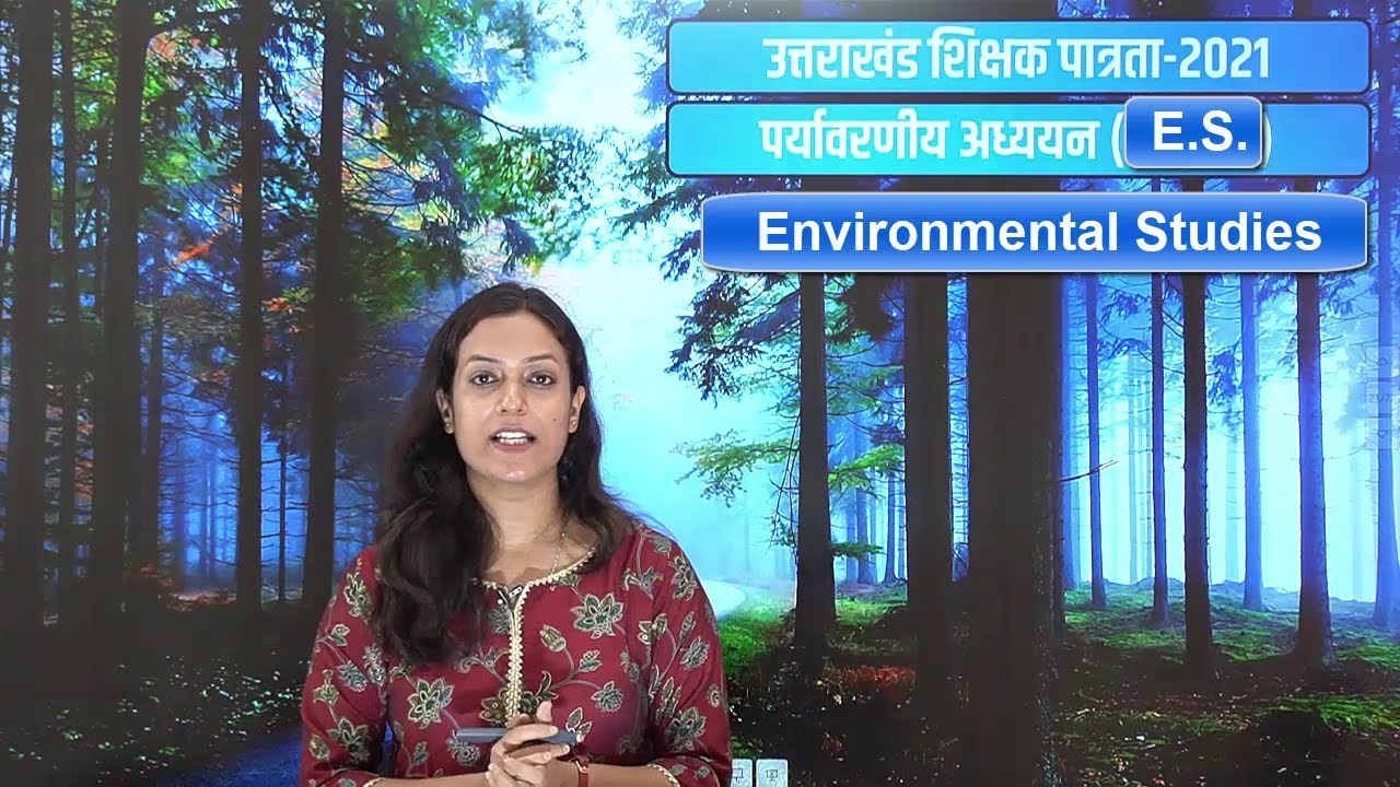 UPTET Solved Question Paper 2011 // UKTET Previous Year Questions with Solution 