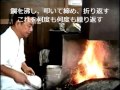 玉鋼庖丁が出来るまで