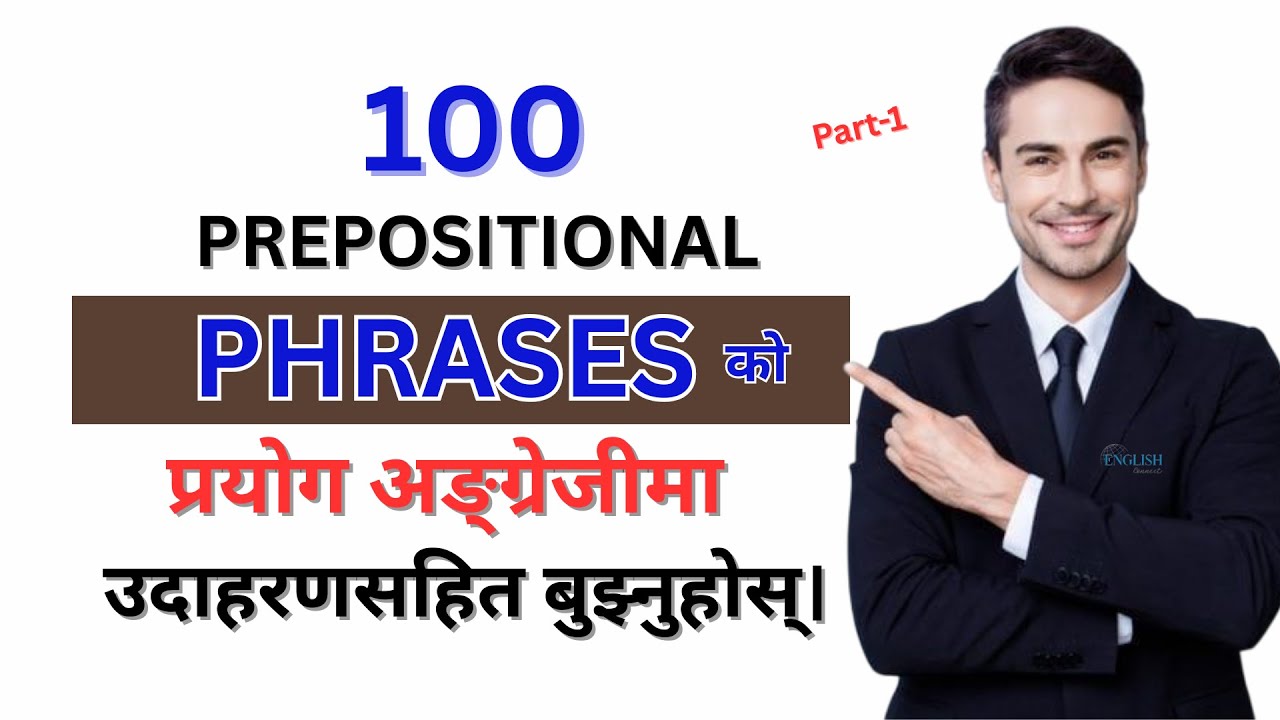 100-most-useful-prepositional-phrases-english-with-nepali-meaning