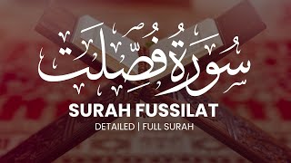 Surah Fussilat Heart Melting Voice | Islam Sobhi