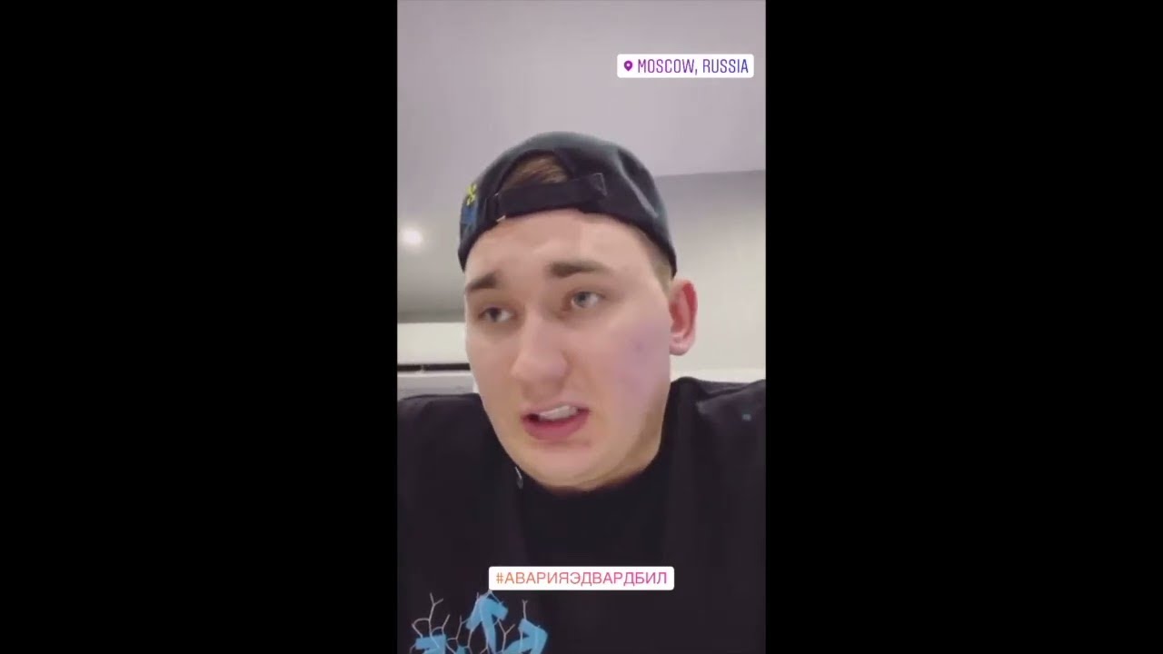 Ауди кто владелец