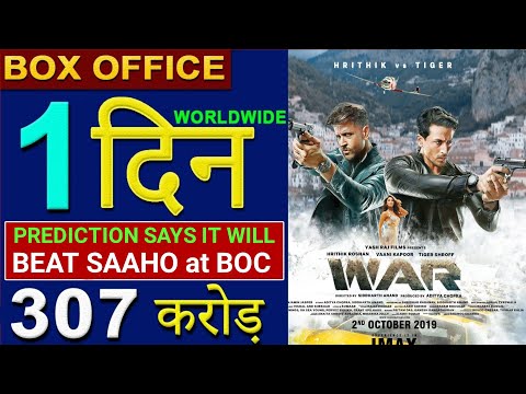 war-box-office-prediction,-hrithik-roshan,-tiger-shroff,-siddharth-anand,-war-1st-day-collection