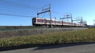 近鉄1233系1243編成+5200系急行名古屋行き通過