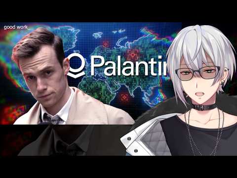 What does Palantir actually do?┃ VTuber Reacts