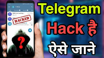 How to know if Telegram is hacked | How to know if Telegram is hacked | Is Telegram hacked or not