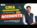 CMA Foundation Accounts  joint venture Lec 1 | For June 26  | CA CS Shrikant Patil #cmafoundation