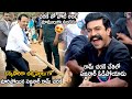 Ram Charan Fully Enjoyed With CP Sajjanar Like A Small Kid | Life Andhra Tv