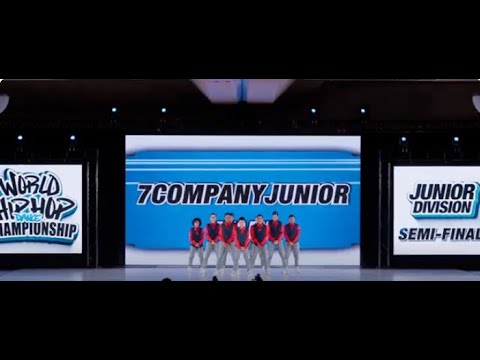 7Company Junior - Italy | Junior Division Semi-Finals | 2023 World Hip Hop Dance Championship