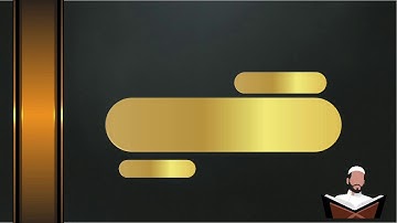 قوالب فارغة بدون حقوق لمونتاج القرآن الكريم