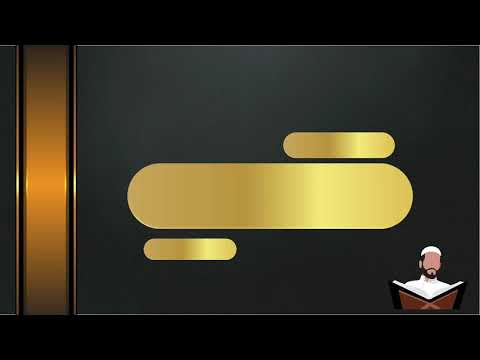 قوالب فارغة بدون حقوق لمونتاج القرآن الكريم