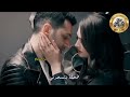 ع ورق الوعد  عمار الديك رامو وسيبال