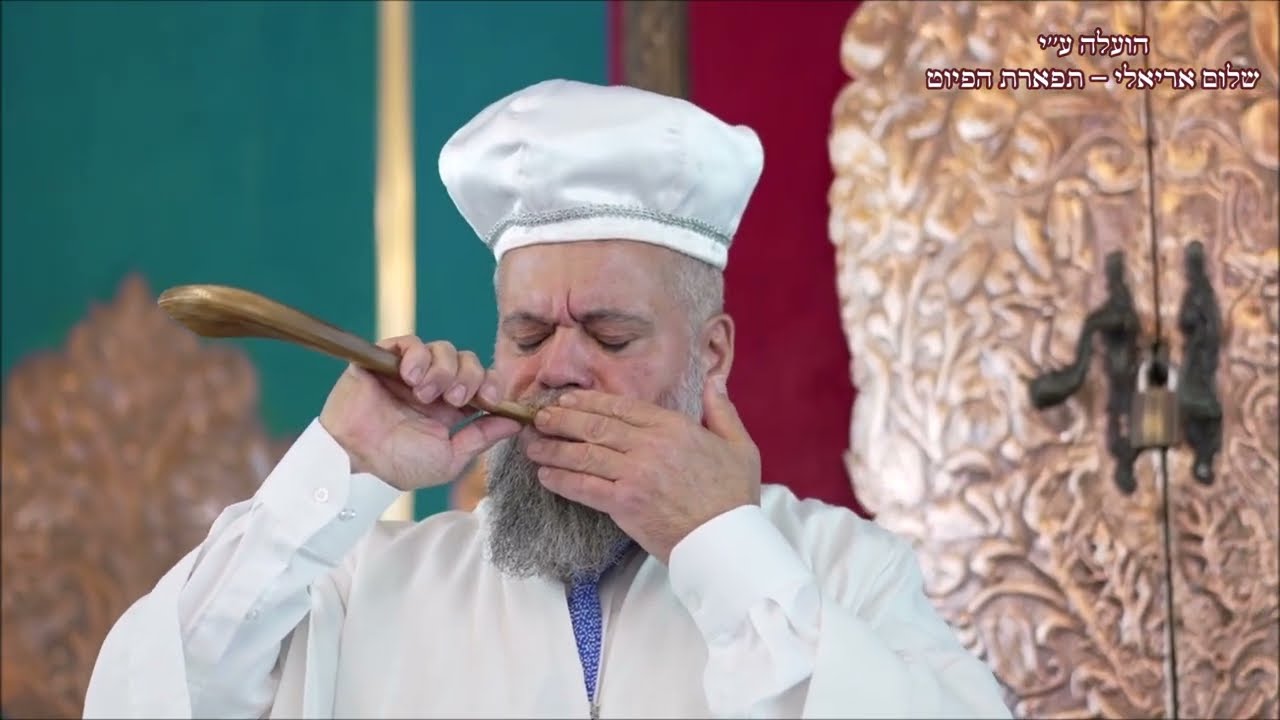 הפיוט שם אל קמתי לברך החזן יגאל קריספל הנהוג בכל קהילות יוצאי לוב ותוניס