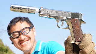 コルト ガバメント CAL 455 ステンレス サイレンサー ファルコン レトロ 昭和 玩具レビュー 2022/5/3