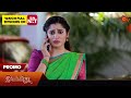 Ilakkiya  promo  2 april 2024   tamil serial  sun tv