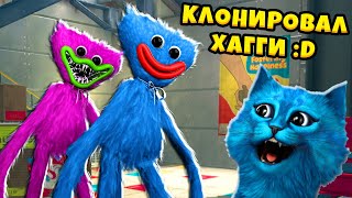 КЛОНИРОВАЛ ХАГГИ ВАГГИ в Poppy Playtime и Сломал Читами Huggy Wuggy Баги Секреты Теории КОТЁНОК ЛАЙК