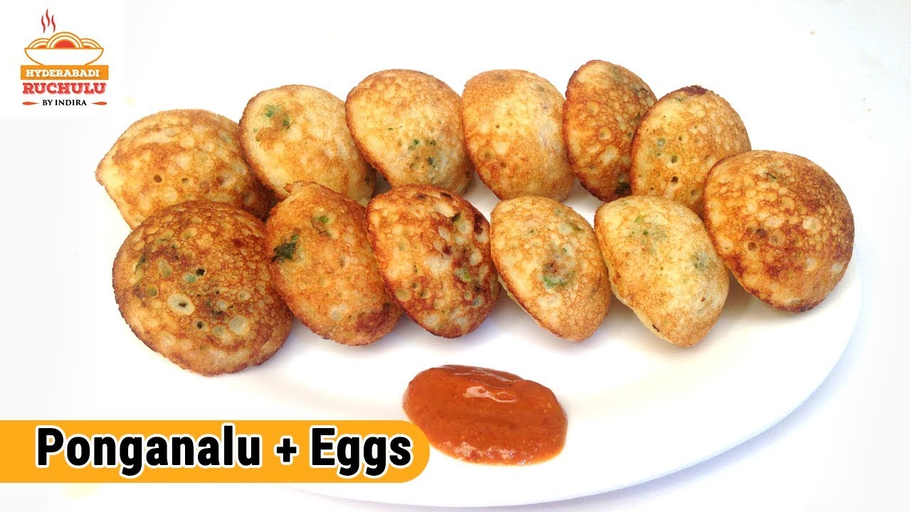 Gunta Ponganalu With Eggs | Egg Ponganalu | Gunta Ponganalu Recipe  in Telugu by Hyderabadi Ruchulu
