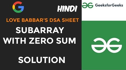 subarray with 0 sum | Love babbar dsa sheet | solution  in java | hindi