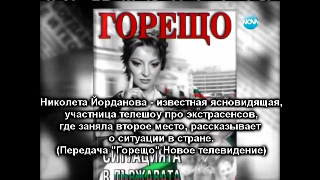 Пси генератор это