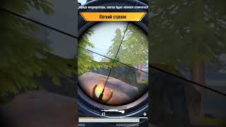 #приколы #смех #pubg #рекомендации #pubgmobile #лучшиемоменты #пабгмобайл #рек #пабг #пубг