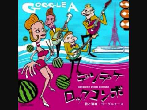 Watch Goggle-A - Charleston poodle girl on YouTube