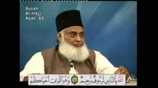 Murda - Zinda - Maut - Zindagi The Human Life Cycle