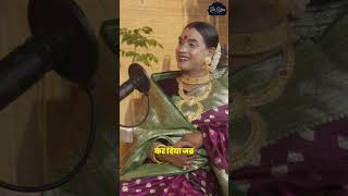 Pooja Sharma Rekha Transgender Influencer Discovery Be You With Shraddha S Podcast Series