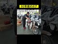 動かないと思ったら、さすがスーパーカブ!60年前のバイクなのにエンジンは元気に始動! #shrots